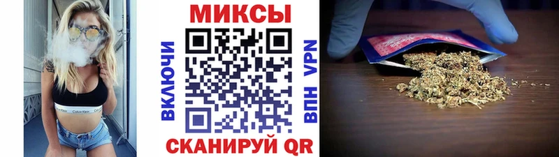 Бутират Butirat Анива