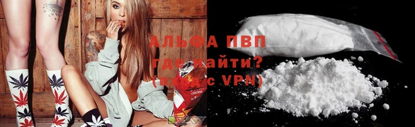 a pvp Новокубанск
