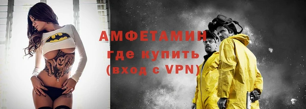 дмт Новодвинск