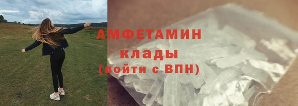 бутик Алексеевка