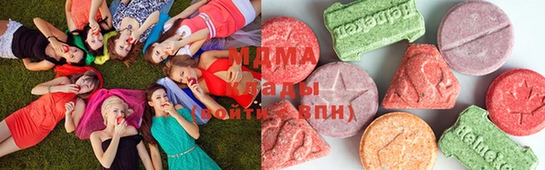 дмт Новодвинск