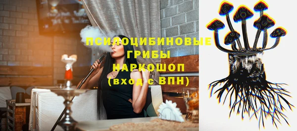 COCAINE Армянск
