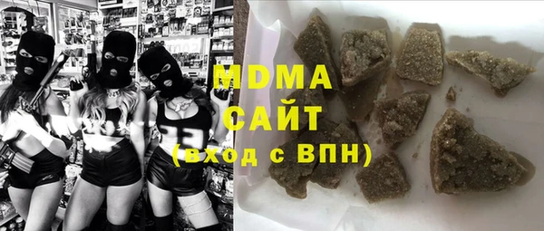 мдпв Алзамай