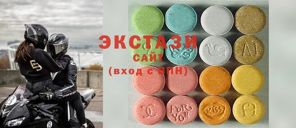 a pvp Новокубанск