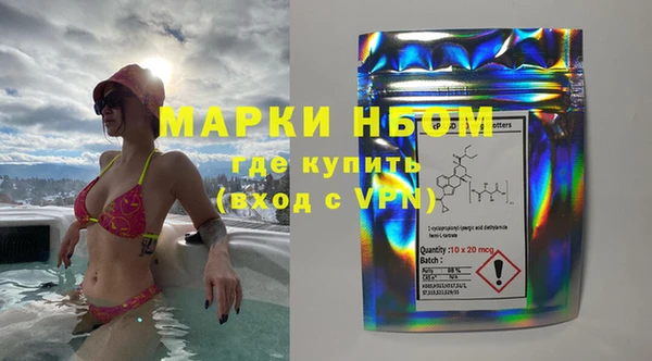 бутик Алексеевка