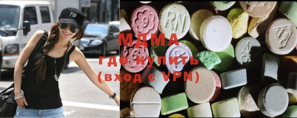 бутик Алексеевка