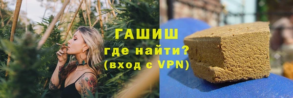 бутик Алексеевка