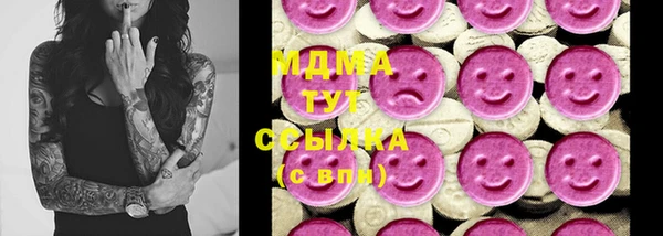 гашишное масло Алексин