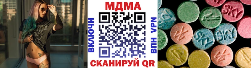 кракен маркетплейс Анива МДМА Molly
