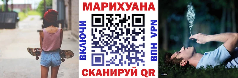 Шишки марихуана ГИДРОПОН  Анива 